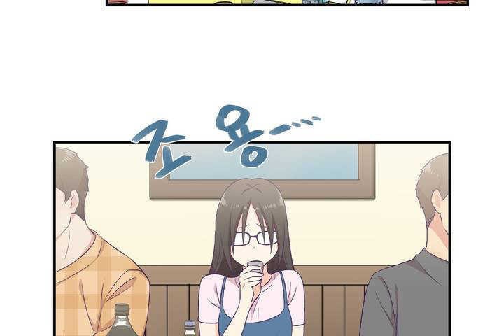 97P - 可爱的他
