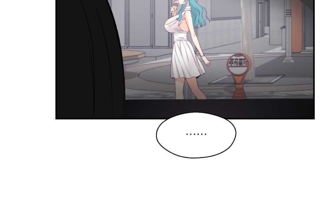 108P - 可爱的他