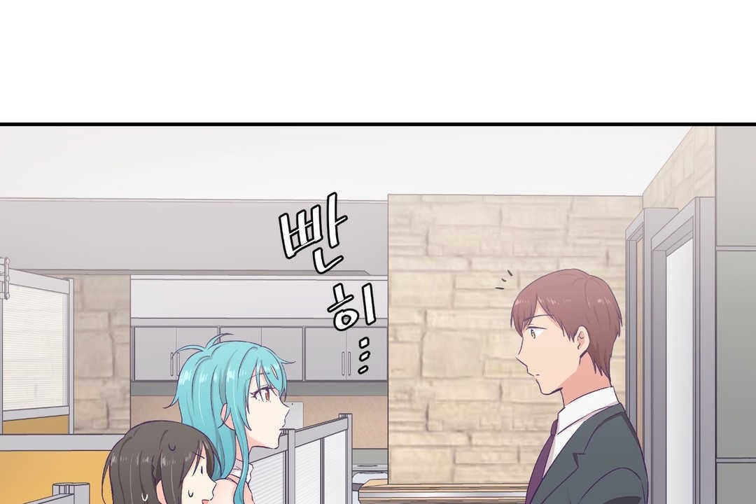 29P - 可爱的他