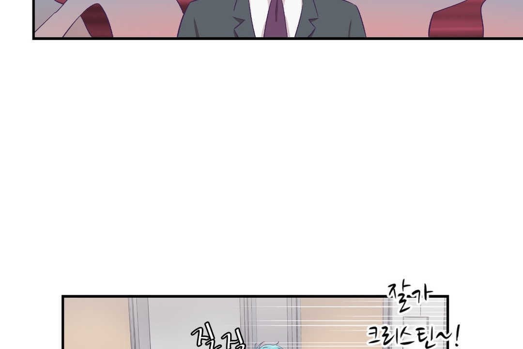 37P - 可爱的他