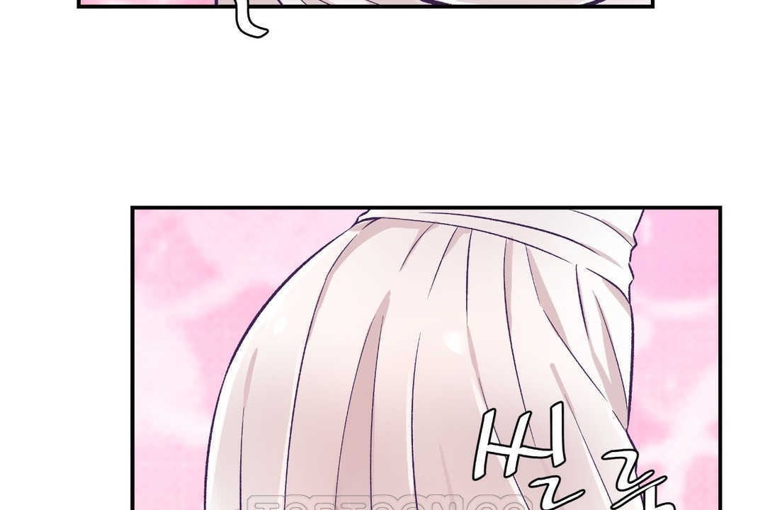 3P - 可爱的他