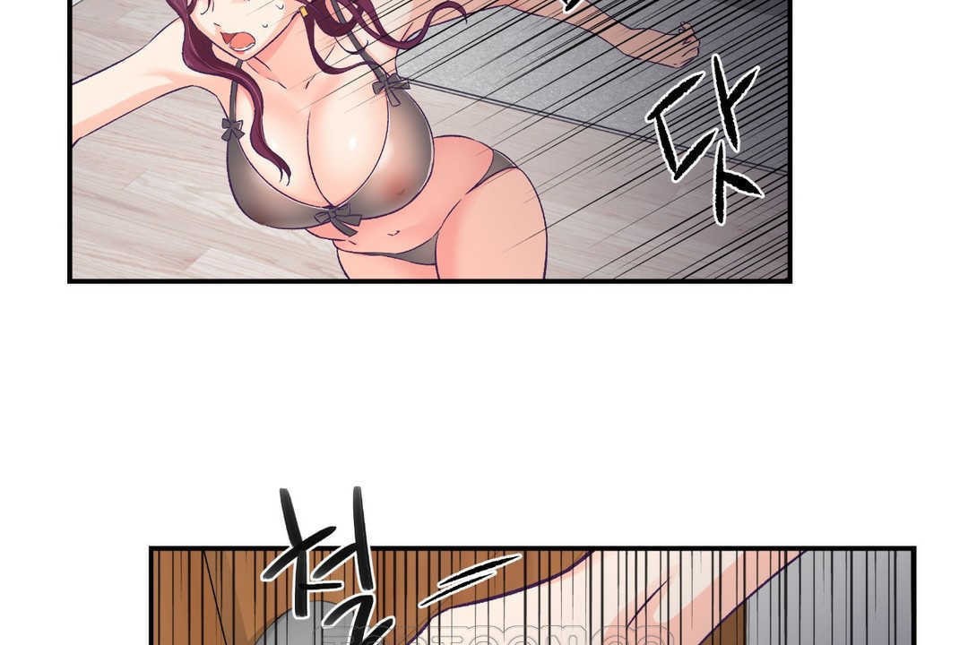 111P - 可爱的他