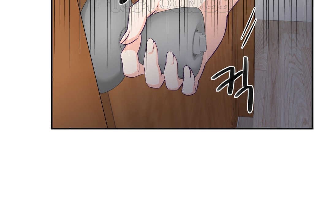 112P - 可爱的他