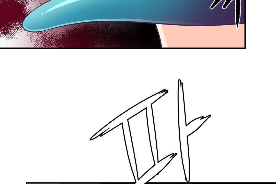 114P - 可爱的他