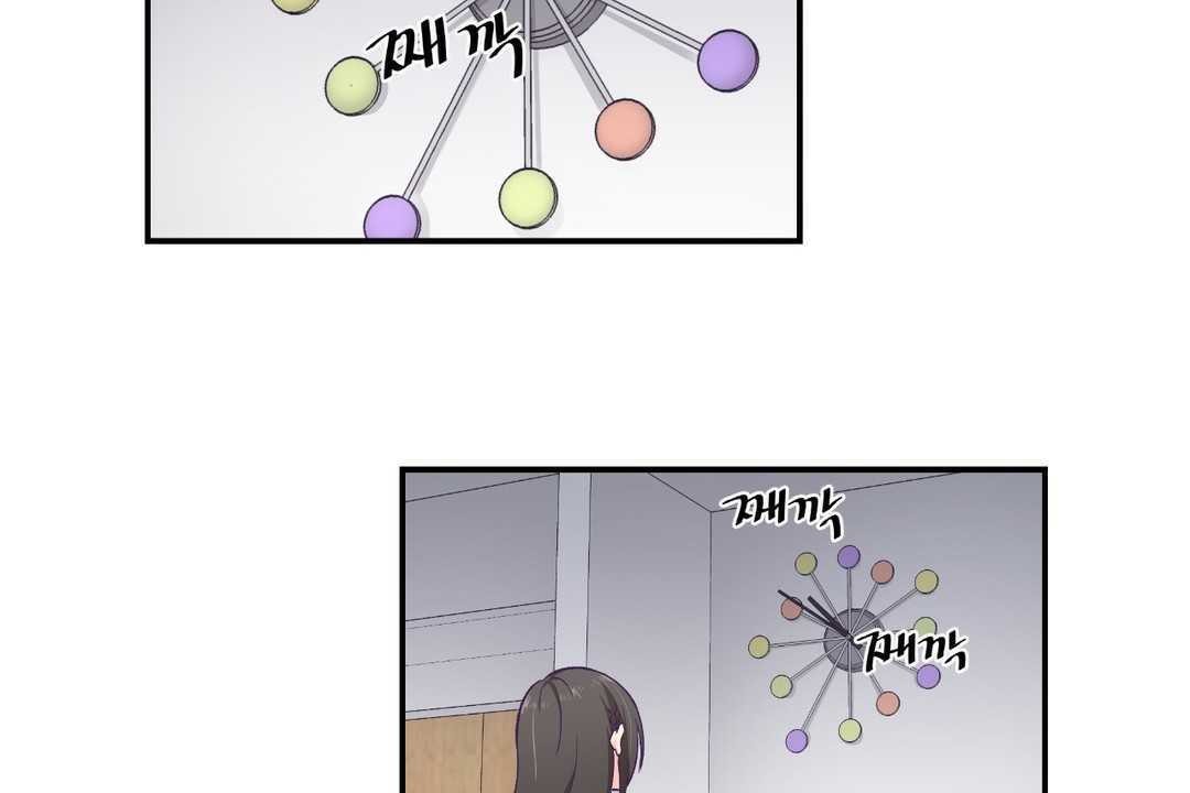 122P - 可爱的他
