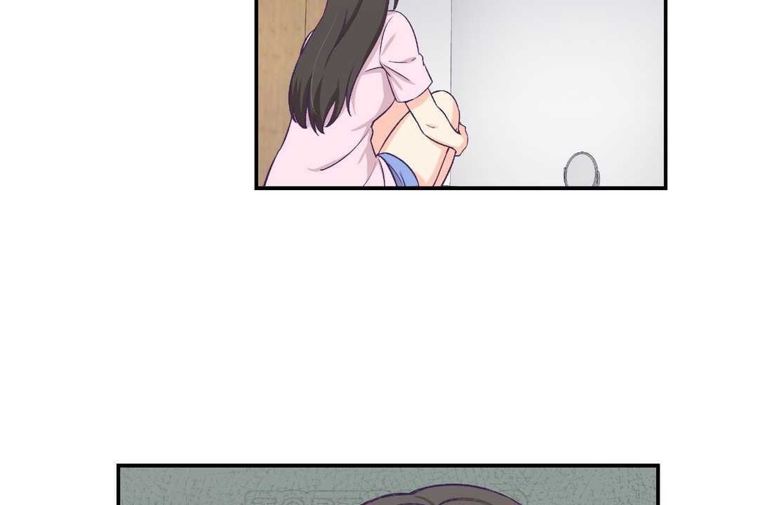 123P - 可爱的他