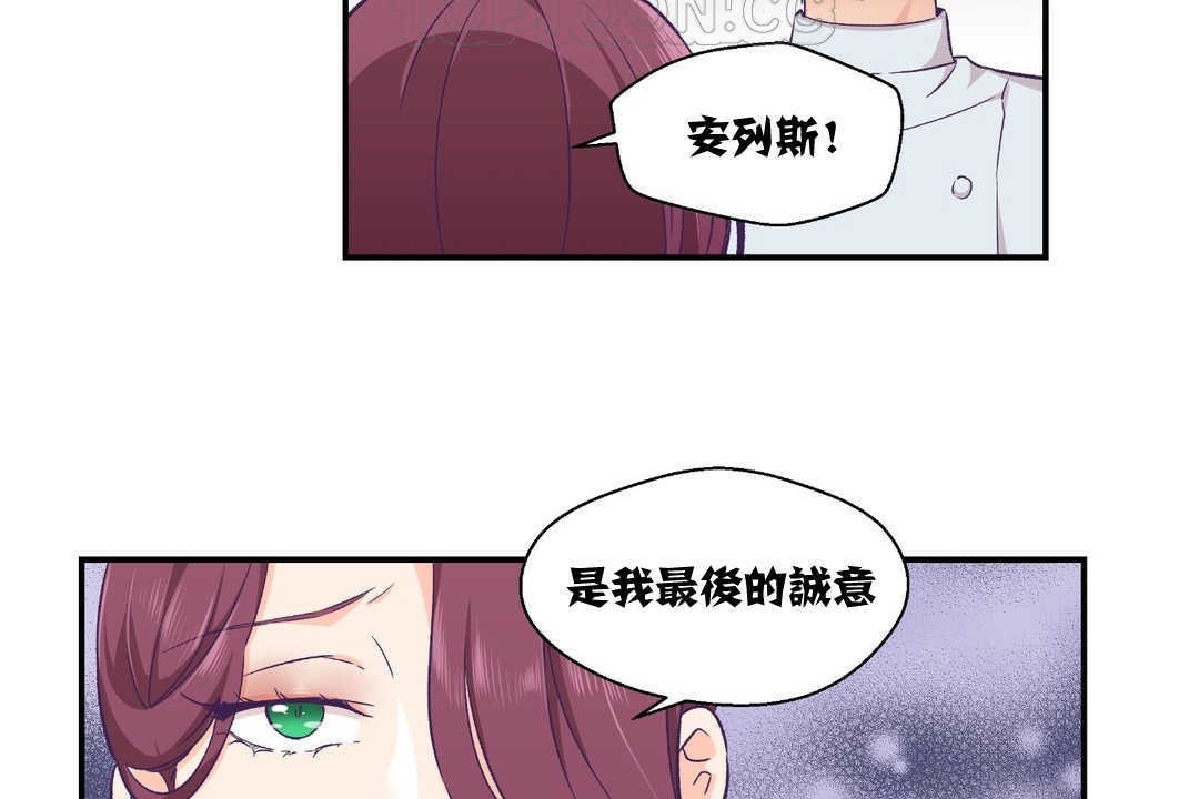 34P - 可爱的他
