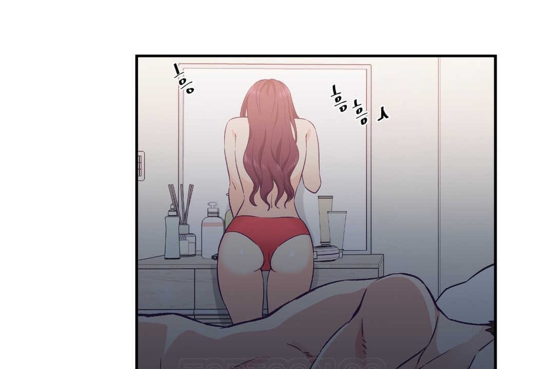 3P - 可爱的他