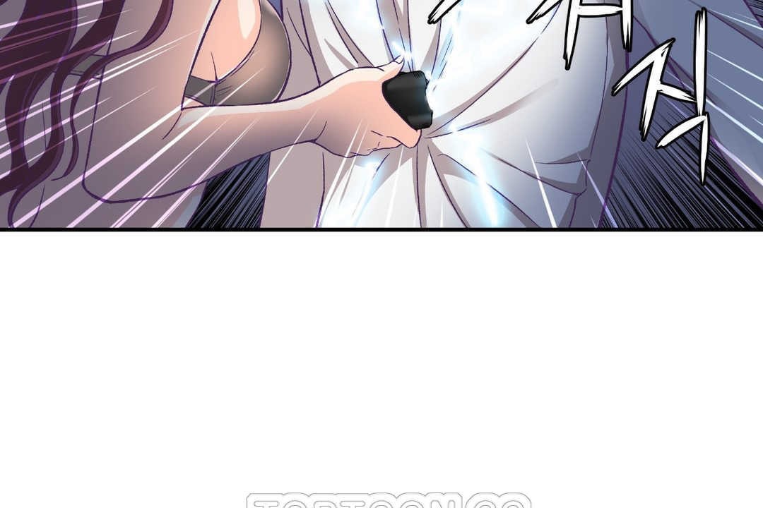 93P - 可爱的他