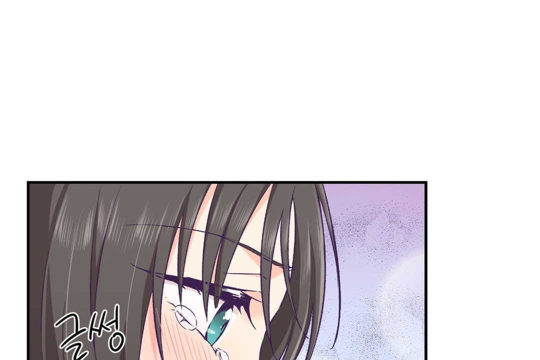 107P - 可爱的他