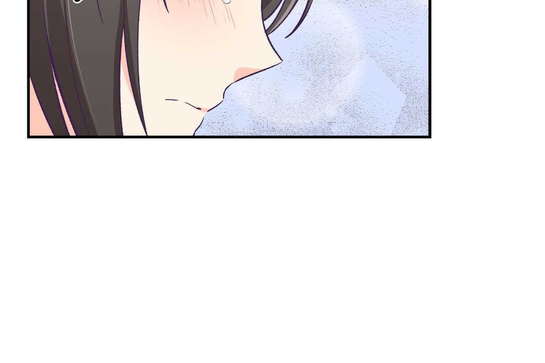 108P - 可爱的他