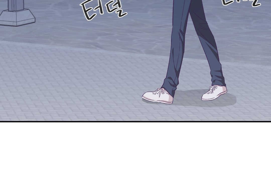 11P - 可爱的他