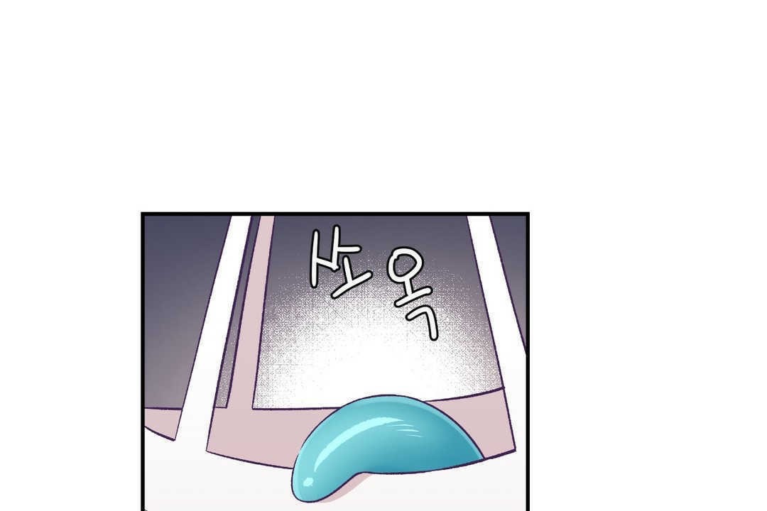 122P - 可爱的他