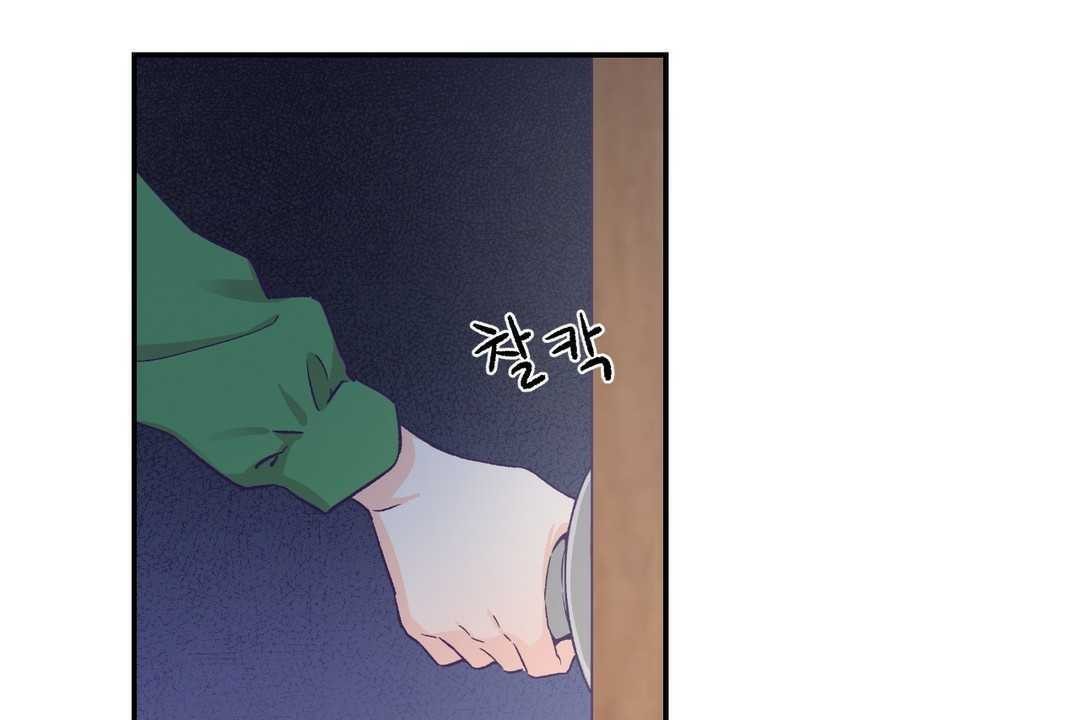 30P - 可爱的他