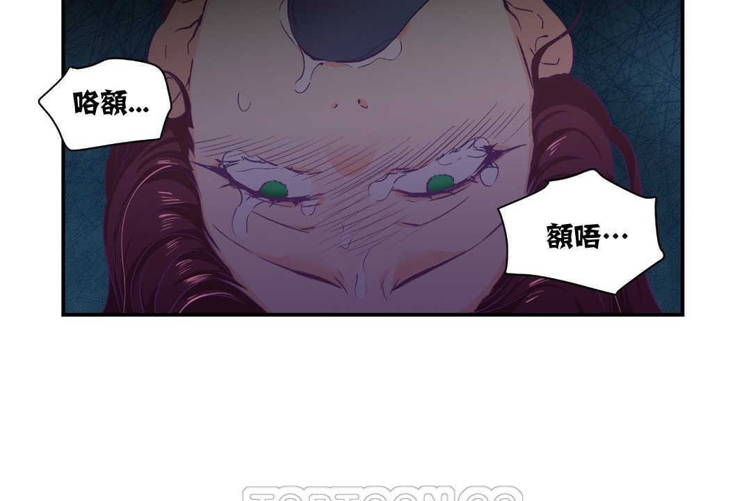 39P - 可爱的他