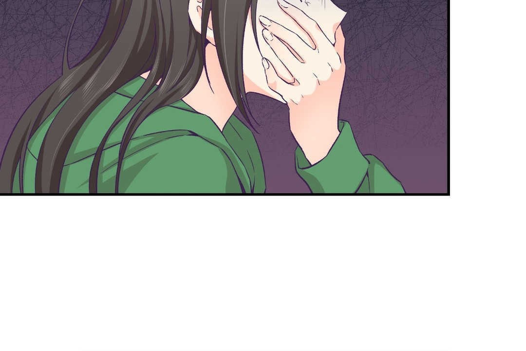 41P - 可爱的他