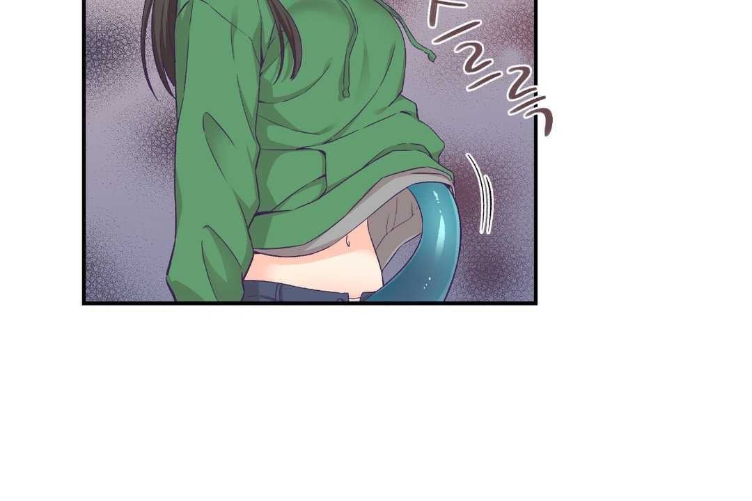 79P - 可爱的他