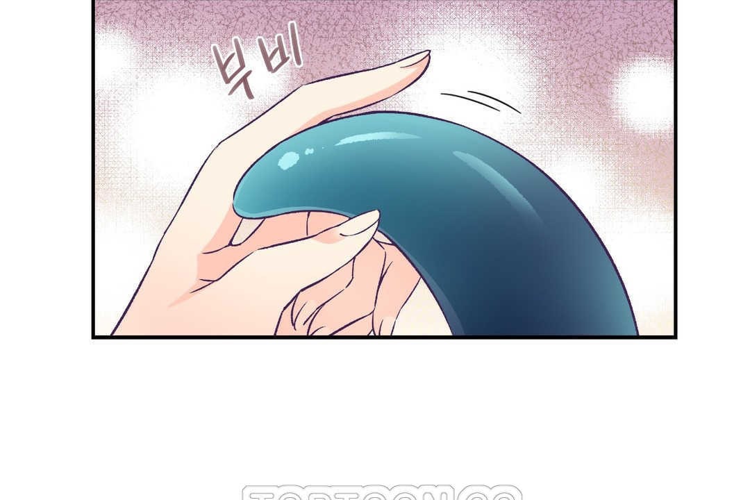 93P - 可爱的他