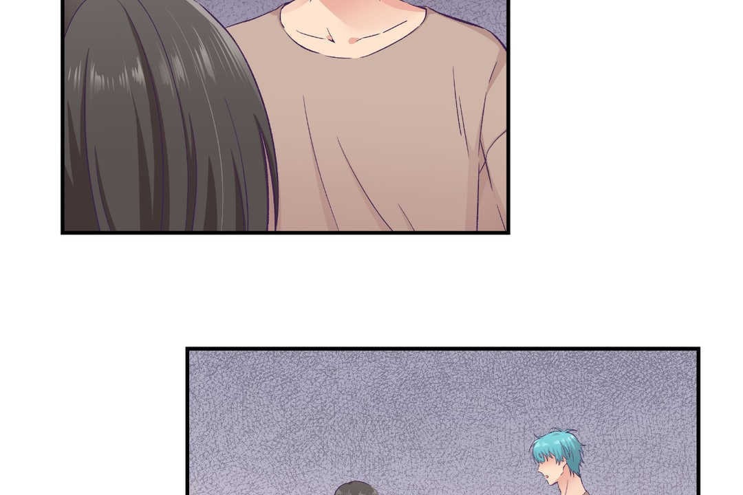 101P - 可爱的他