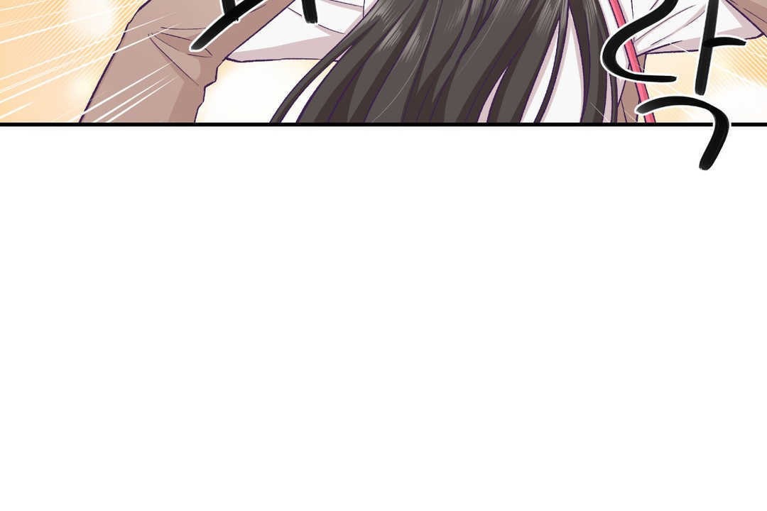 104P - 可爱的他