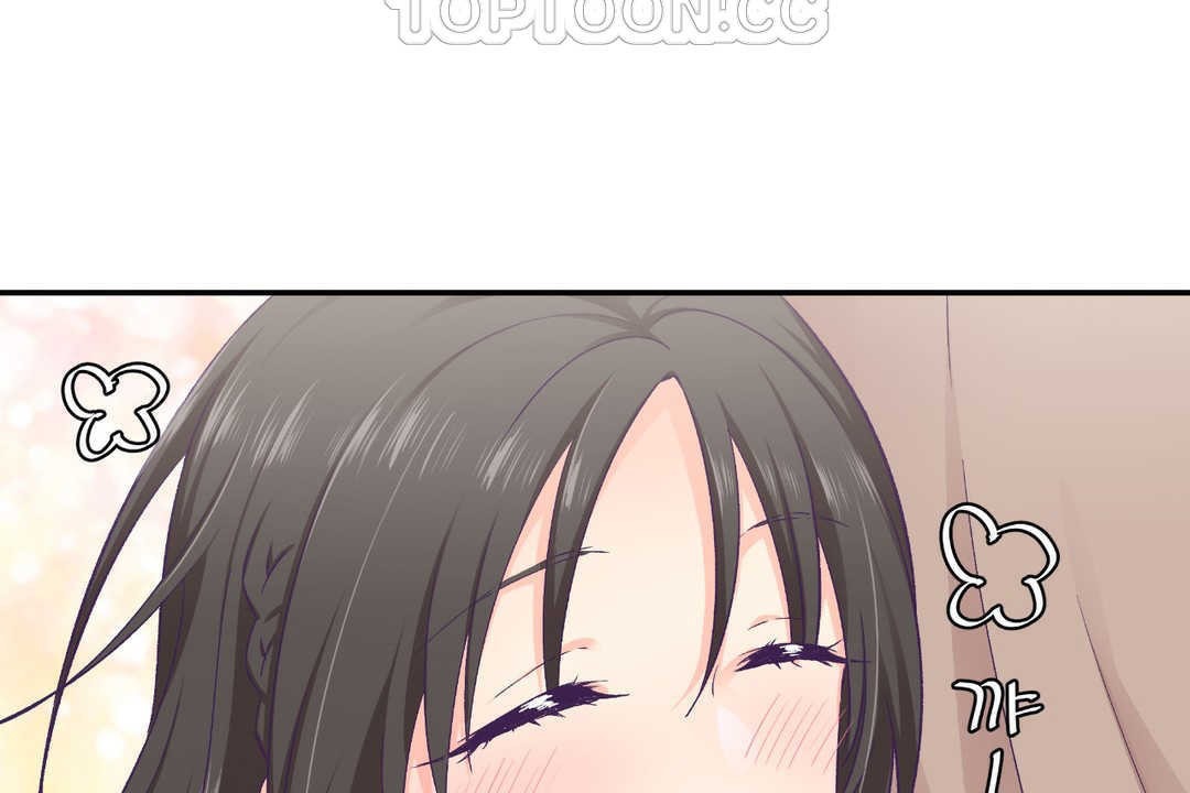 106P - 可爱的他