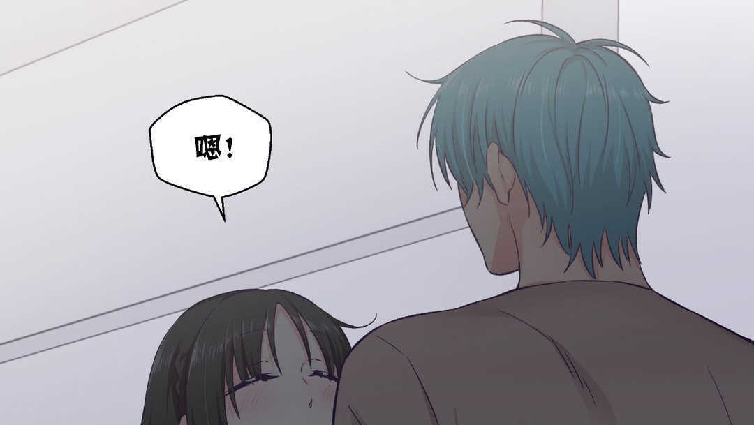 115P - 可爱的他
