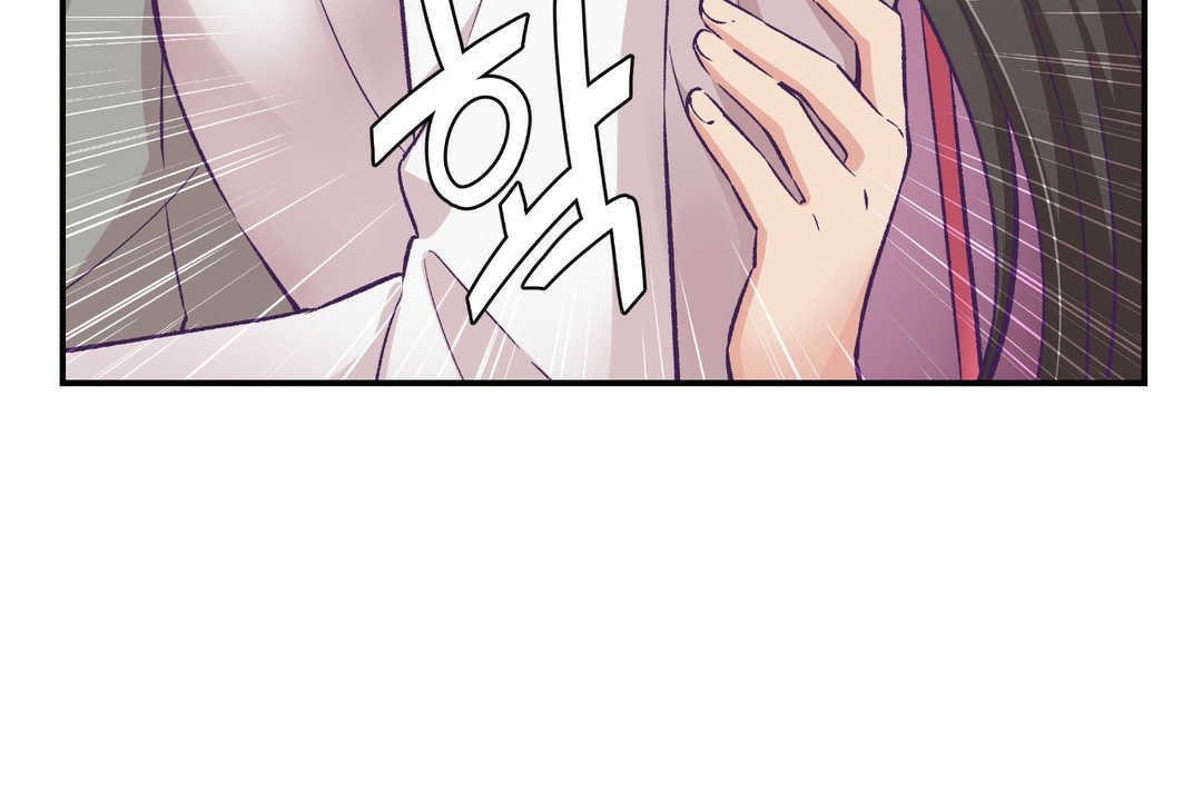 32P - 可爱的他
