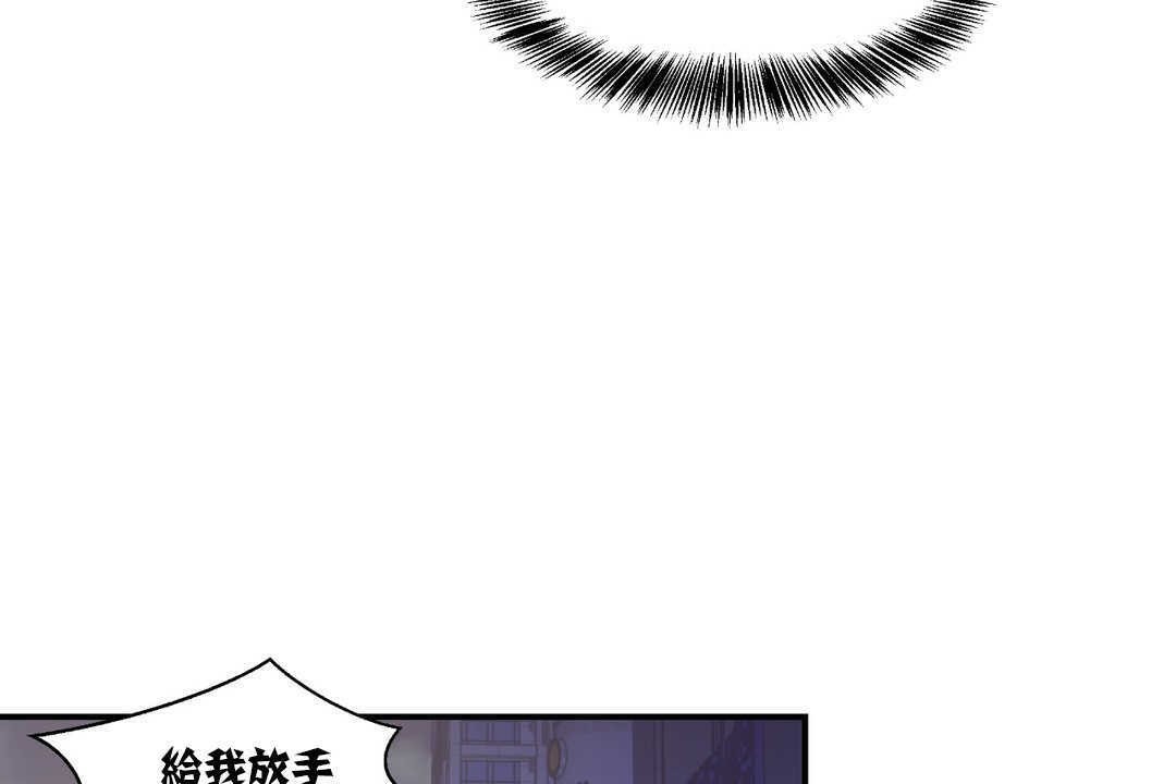 41P - 可爱的他