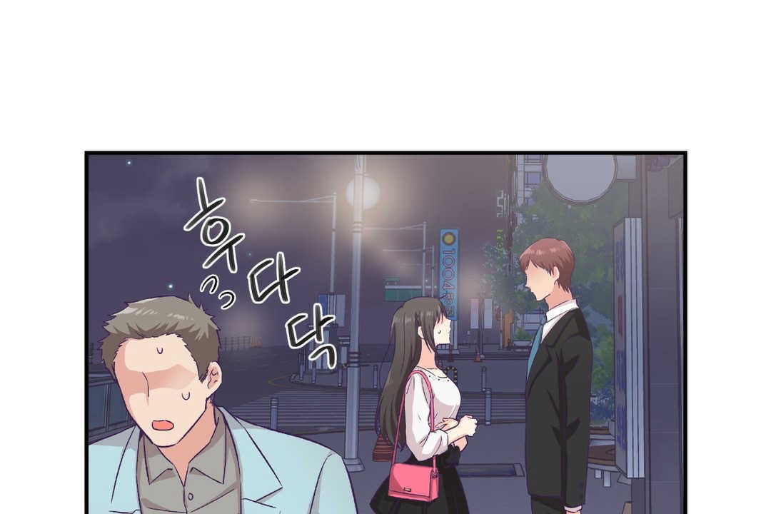 56P - 可爱的他
