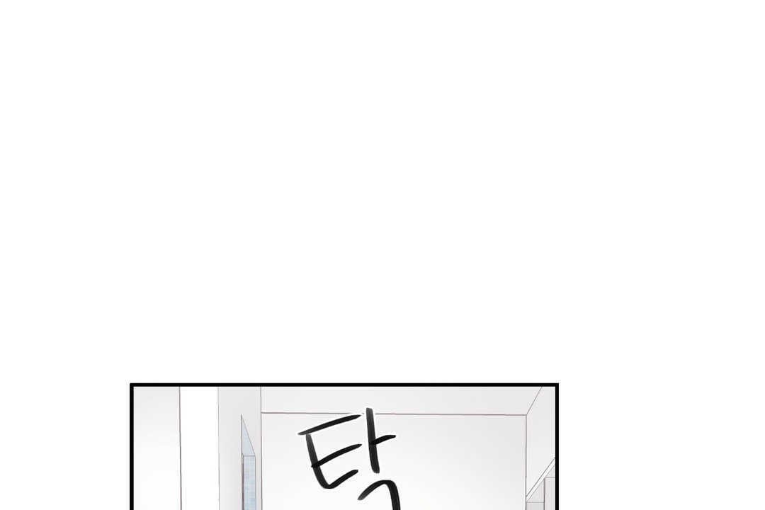 97P - 可爱的他