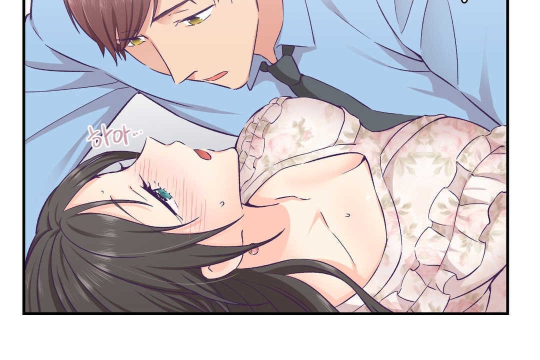 107P - 可爱的他