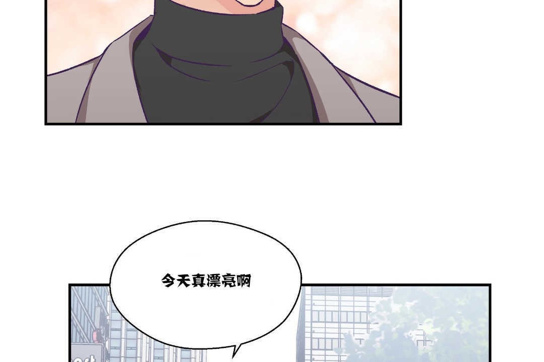 30P - 可爱的他