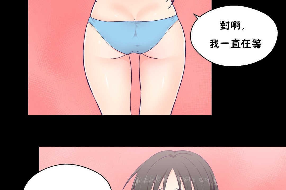 13P - 可爱的他