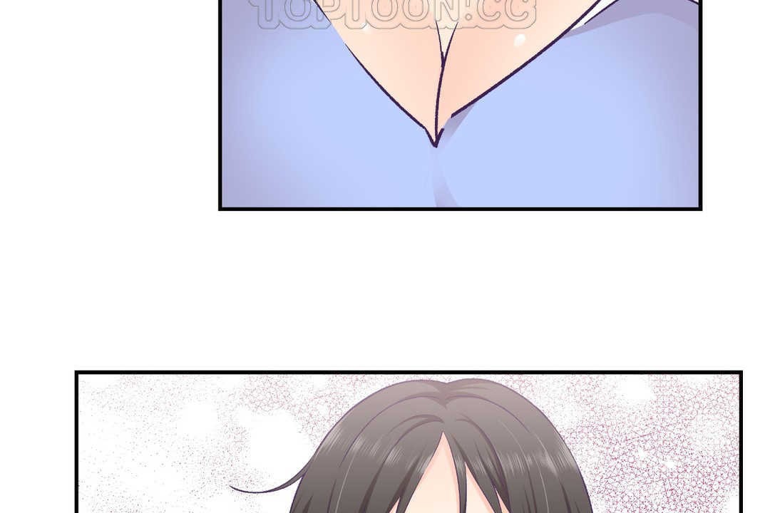 70P - 可爱的他