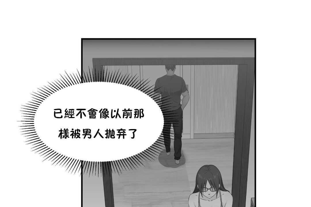 72P - 可爱的他