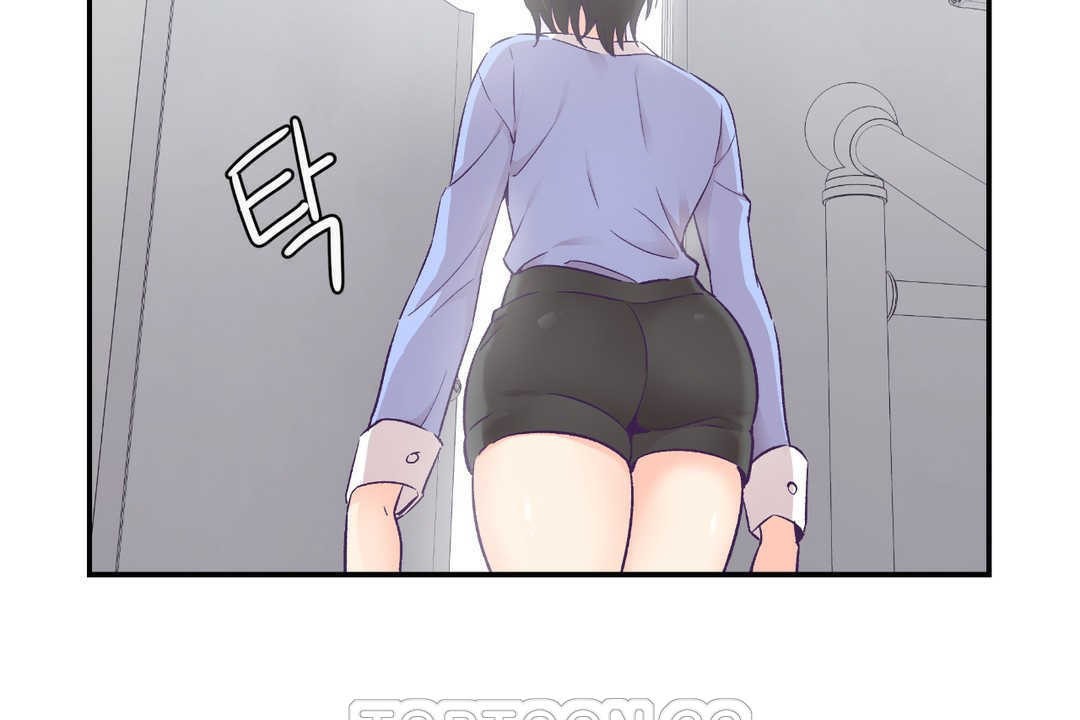 75P - 可爱的他