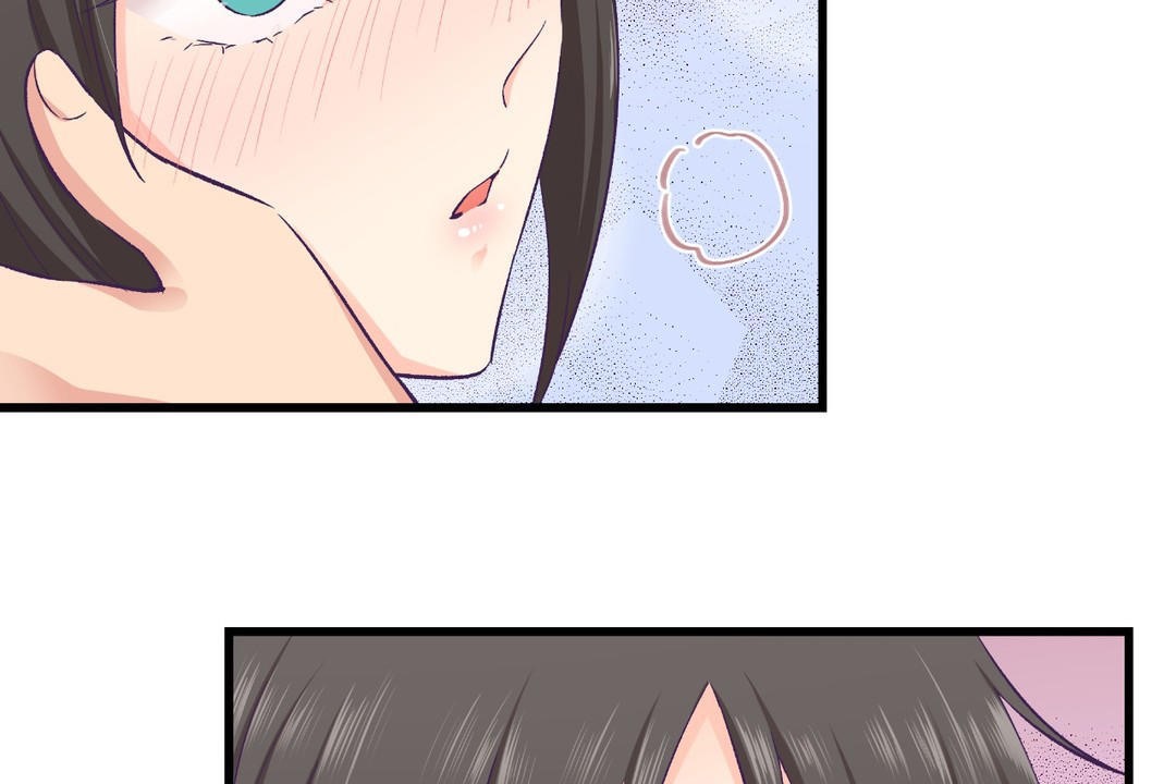 47P - 可爱的他