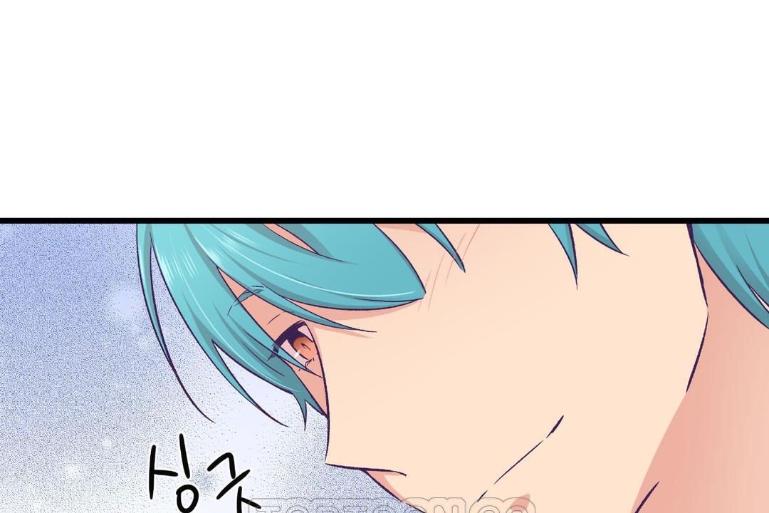 51P - 可爱的他