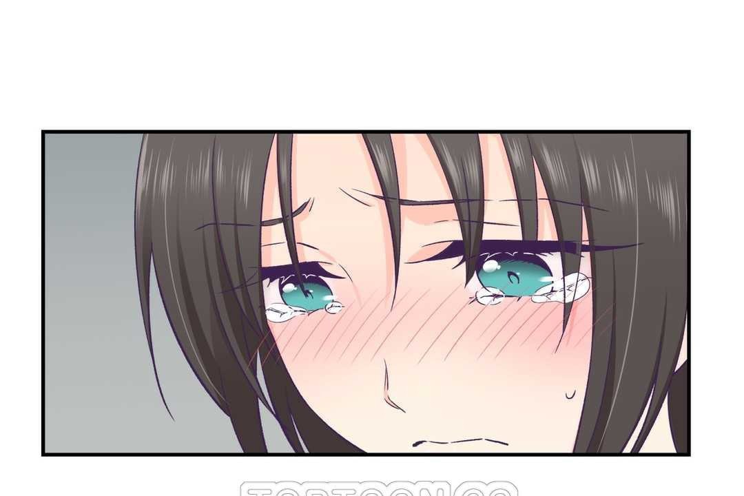 111P - 可爱的他