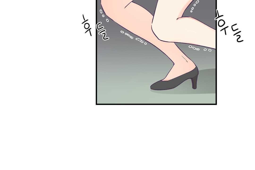 114P - 可爱的他
