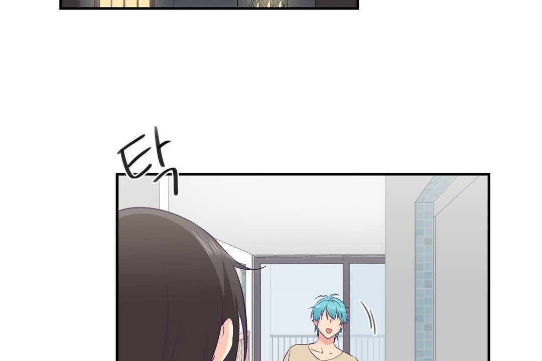 121P - 可爱的他