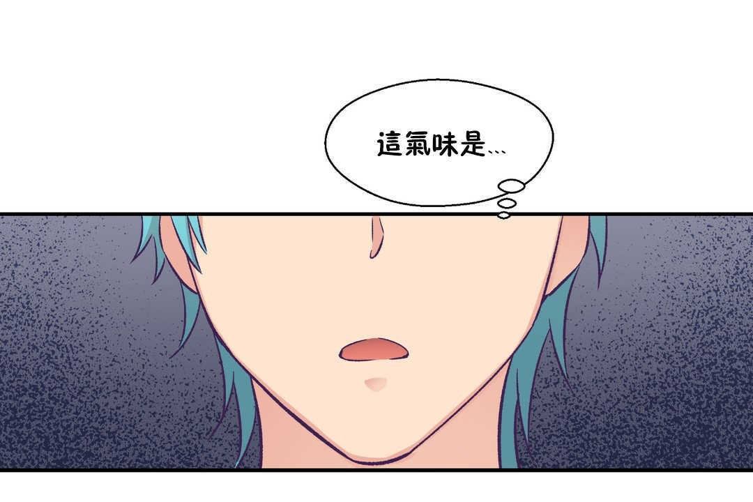 127P - 可爱的他