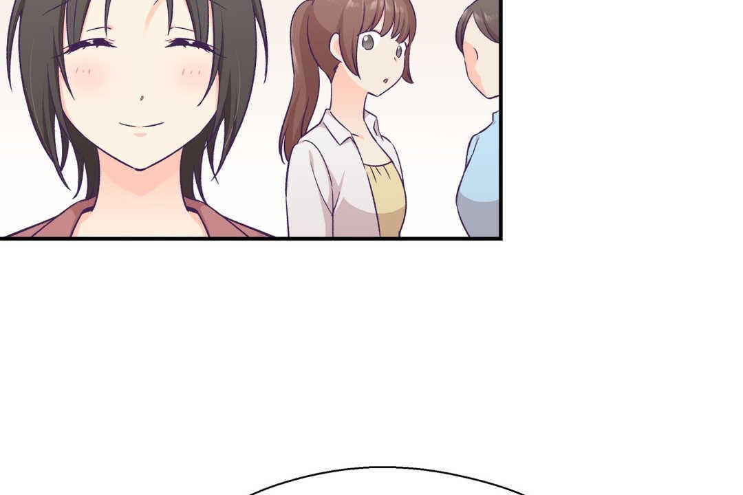 7P - 可爱的他