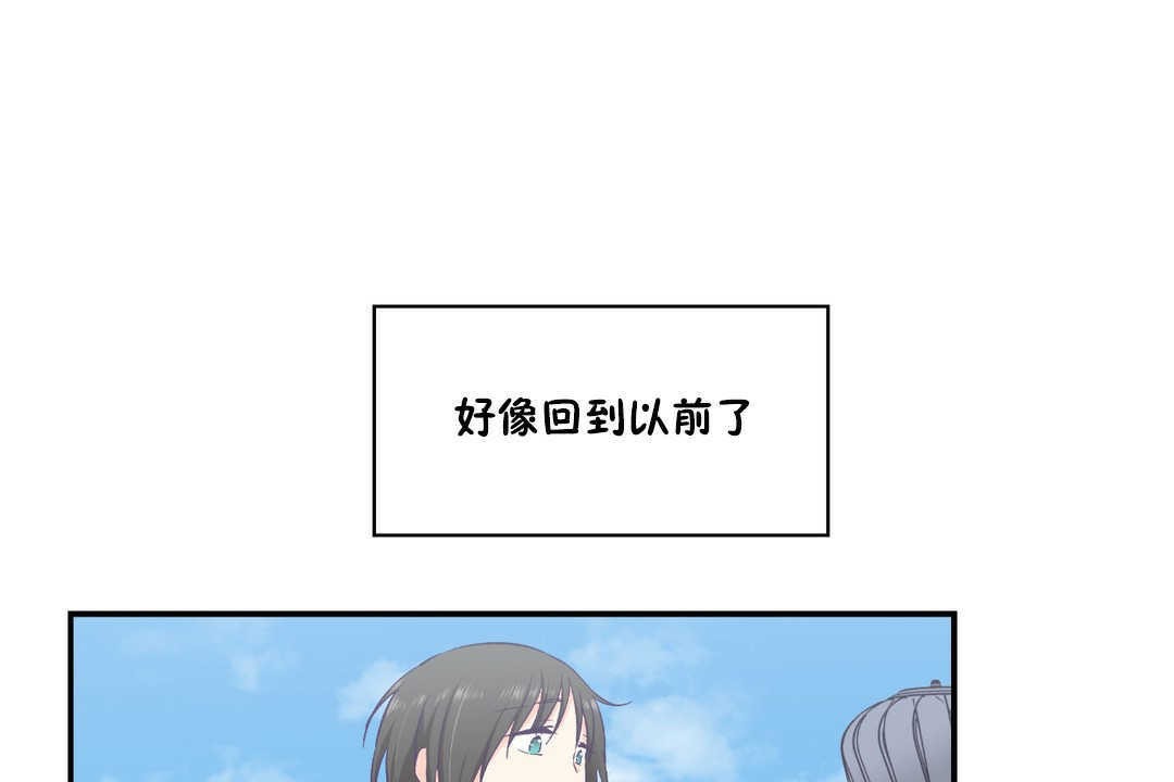 86P - 可爱的他