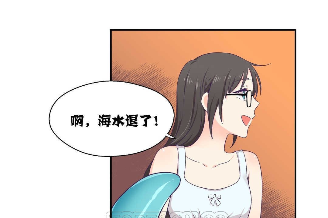 129P - 可爱的他
