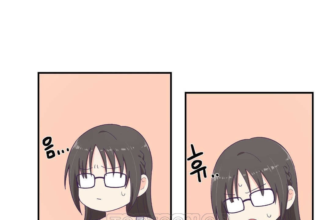 141P - 可爱的他