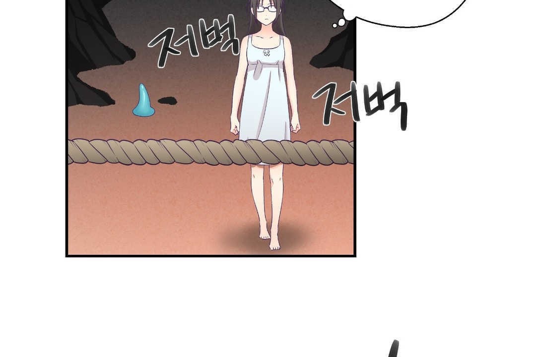 151P - 可爱的他