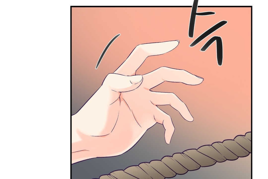 152P - 可爱的他