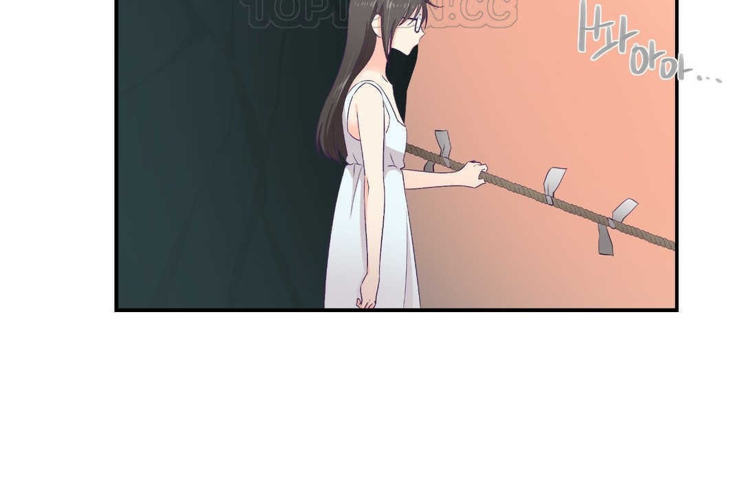 154P - 可爱的他