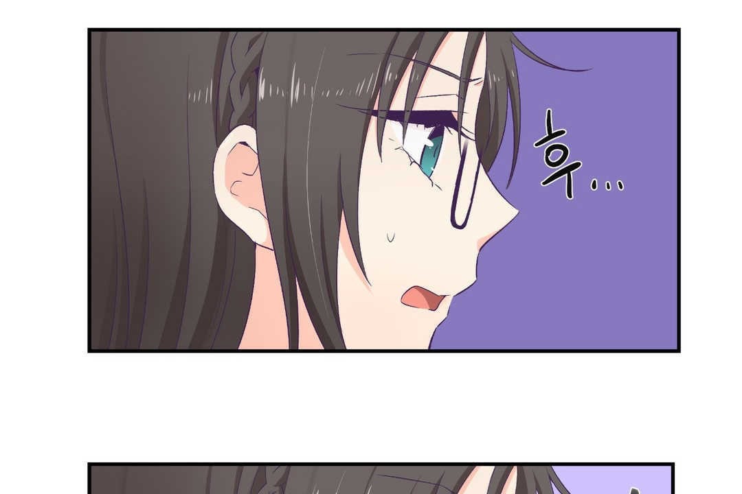 155P - 可爱的他